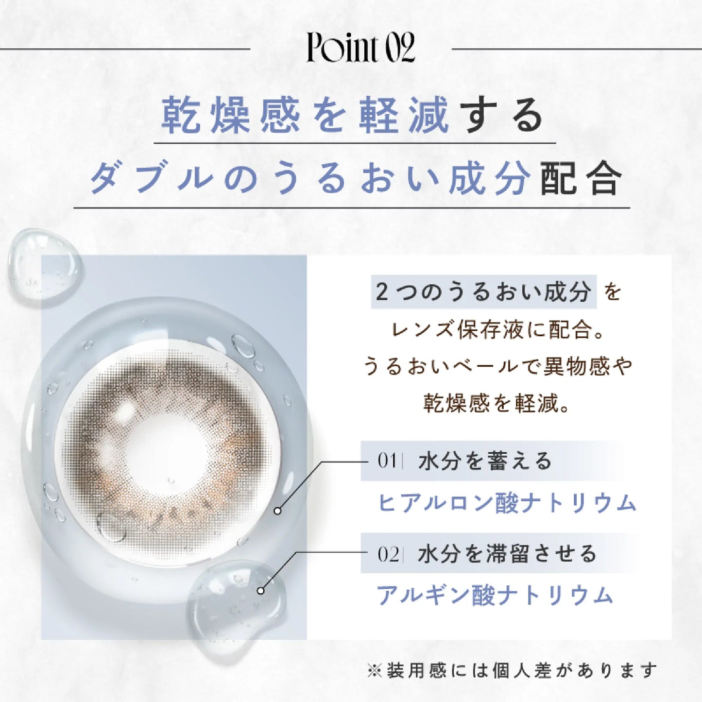 Amisオリジナルカラー コンタクト 1箱(10枚)