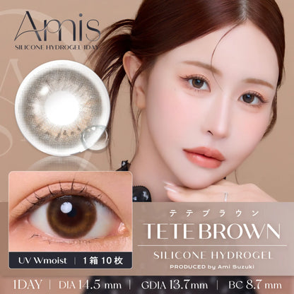 Amisオリジナルカラー コンタクト 1箱(10枚)